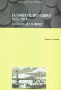 clip_image001